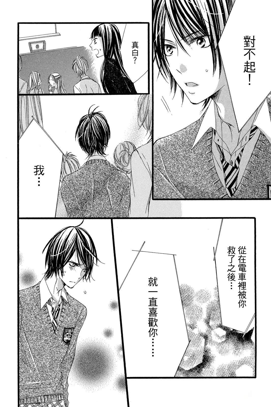 第148页