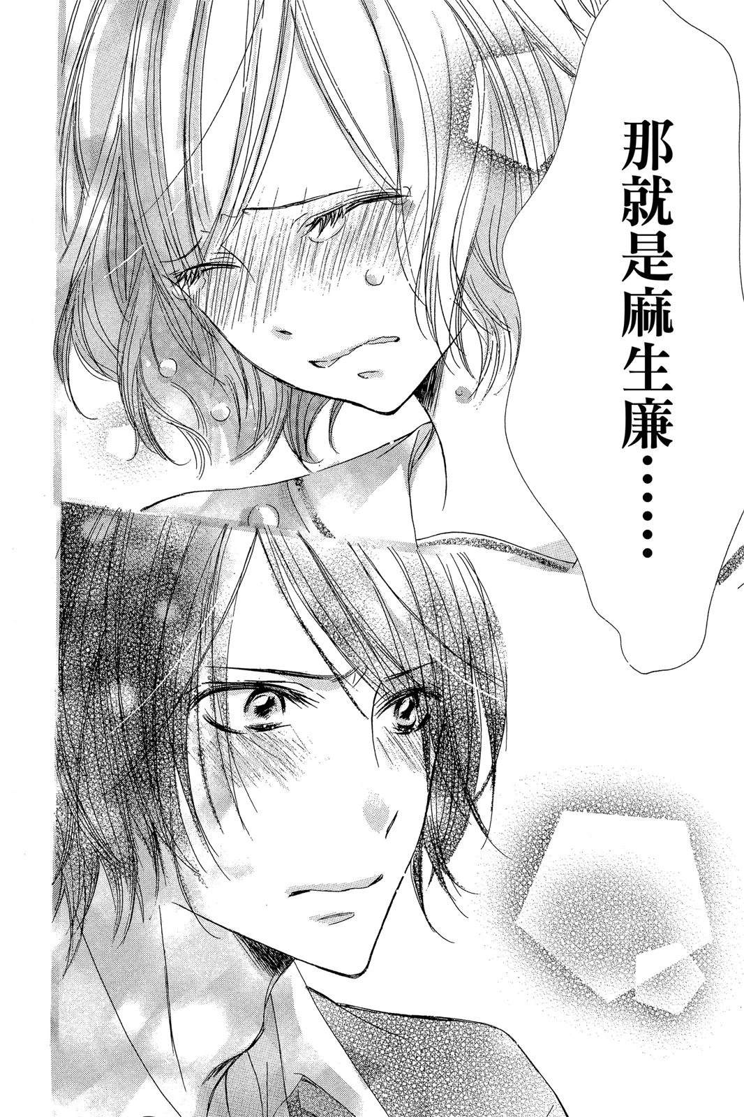 第150页