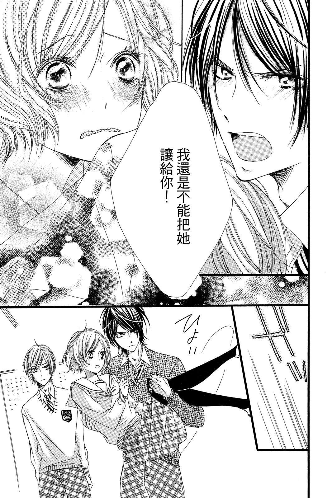 第155页