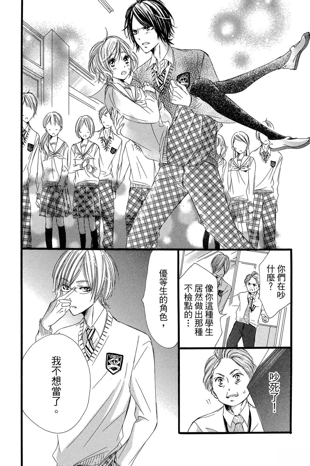 第156页