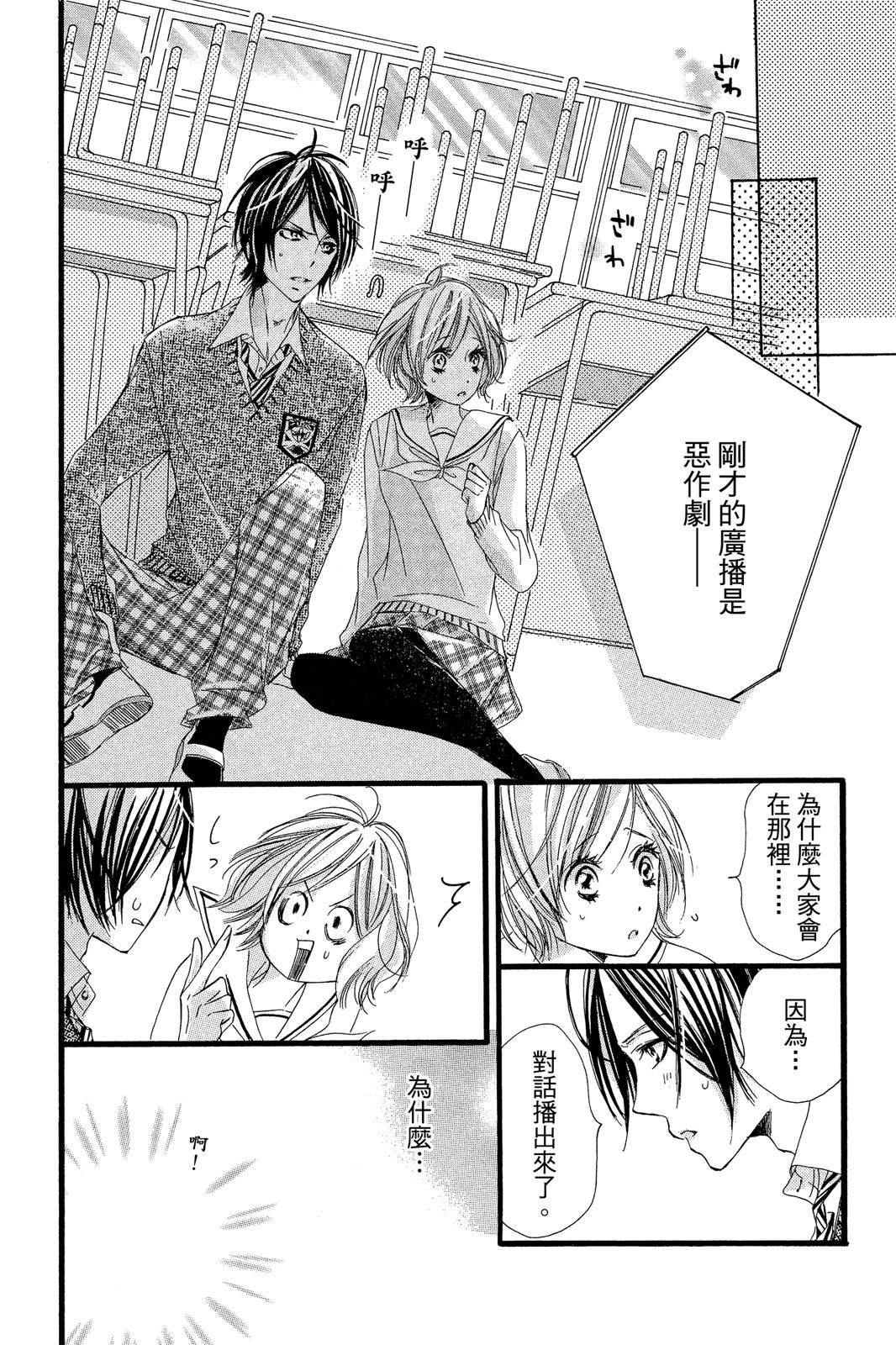 第158页