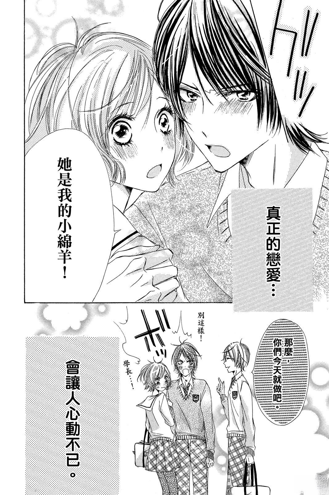 第166页