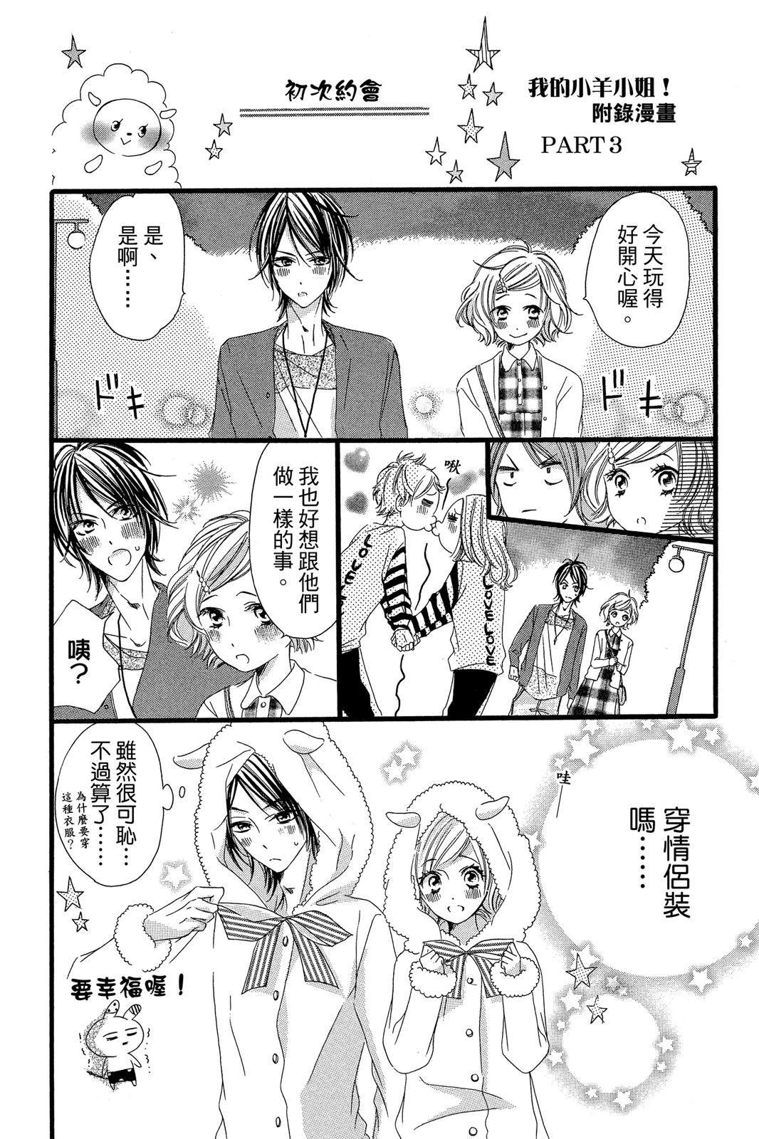 第170页