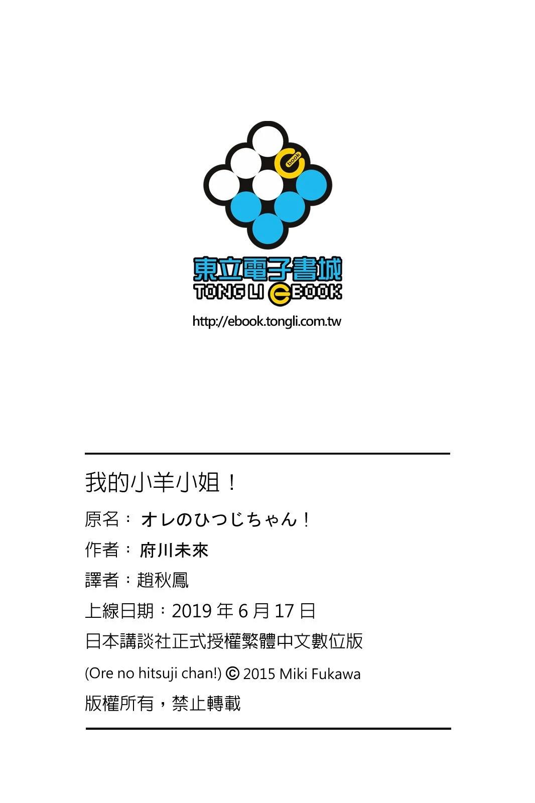 第176页