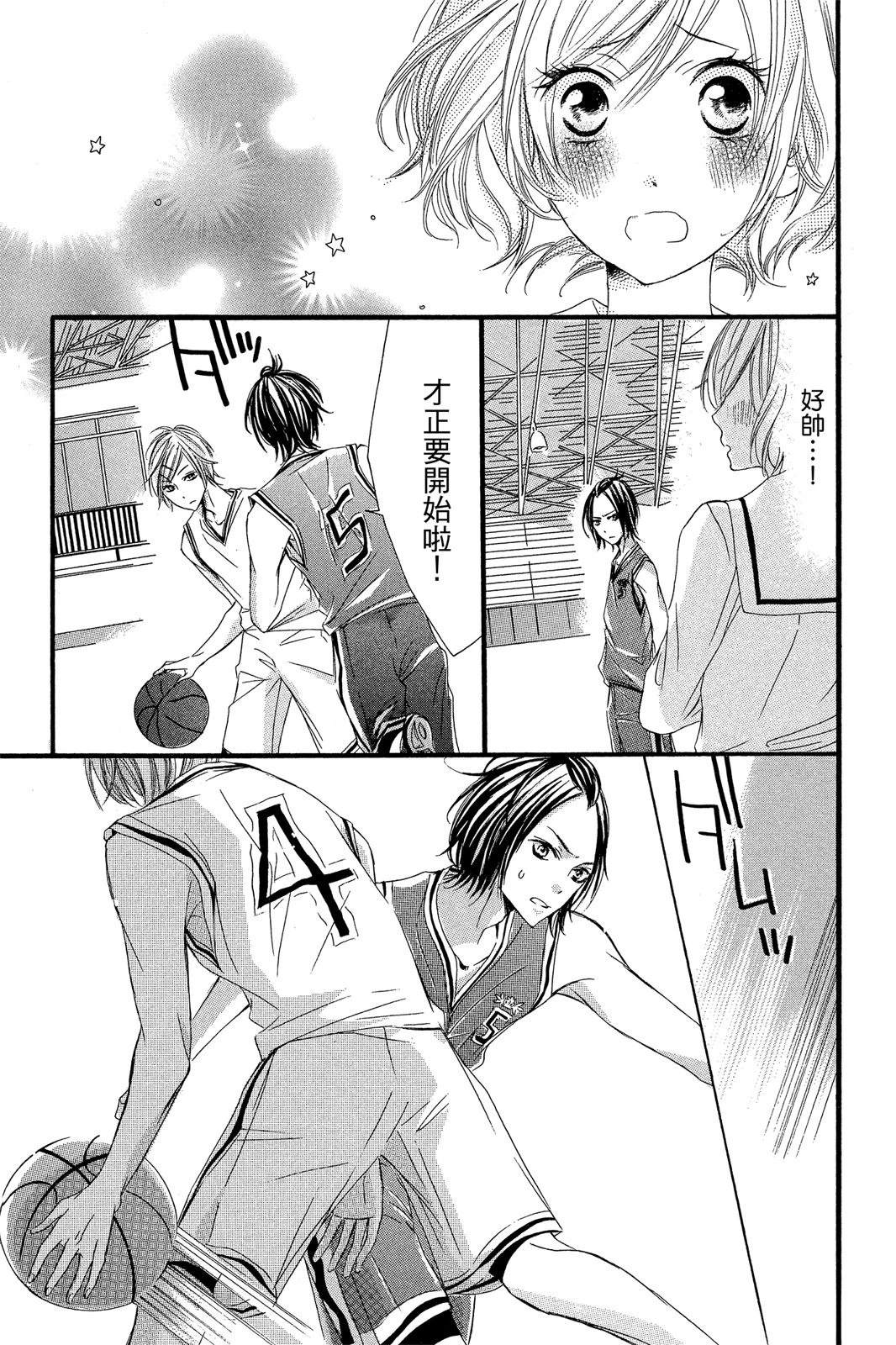 第95页