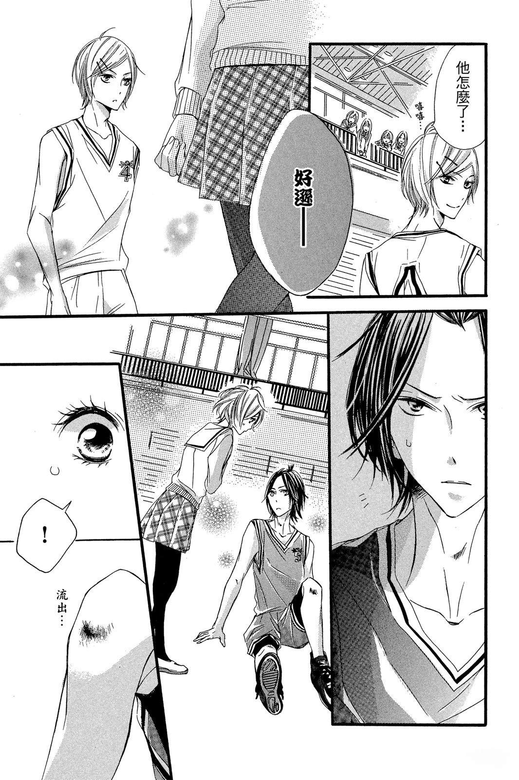 第99页
