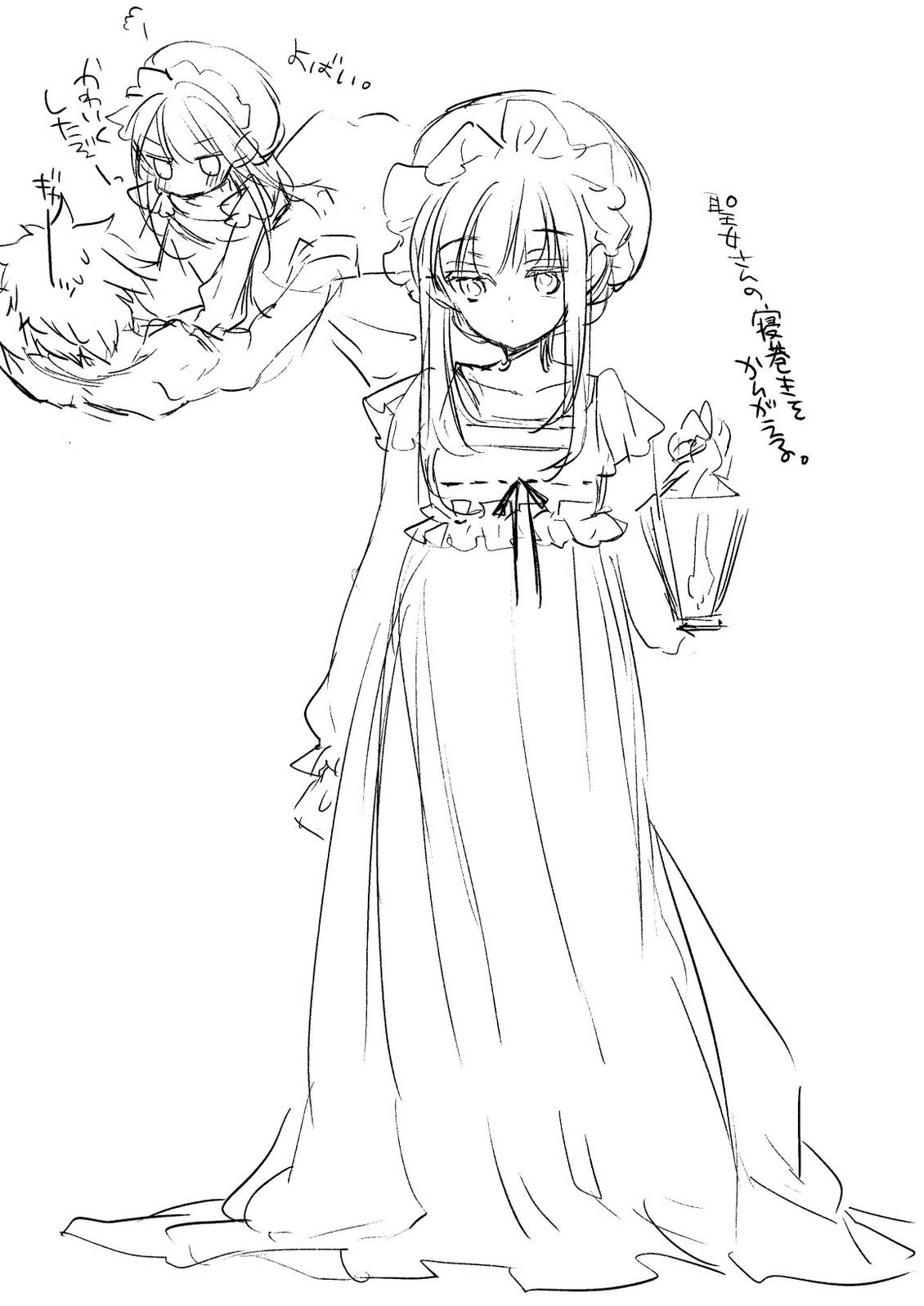 第47页