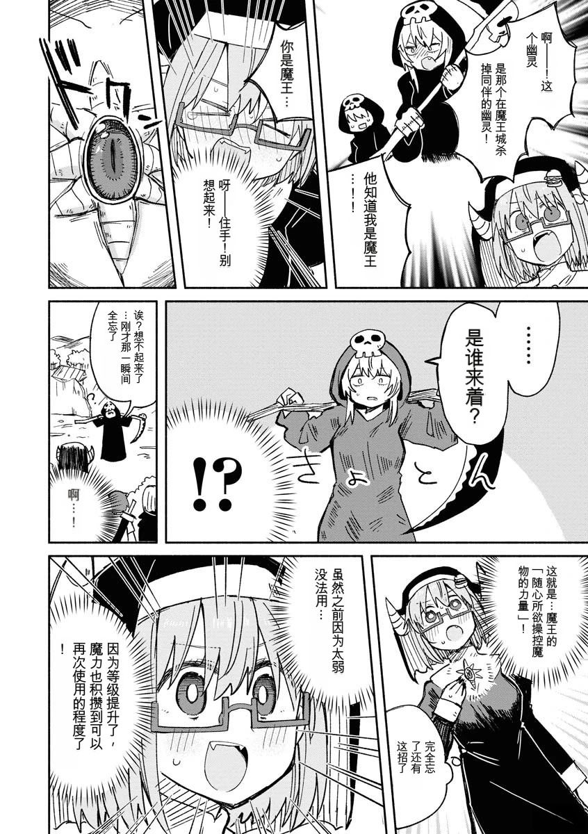 第107页