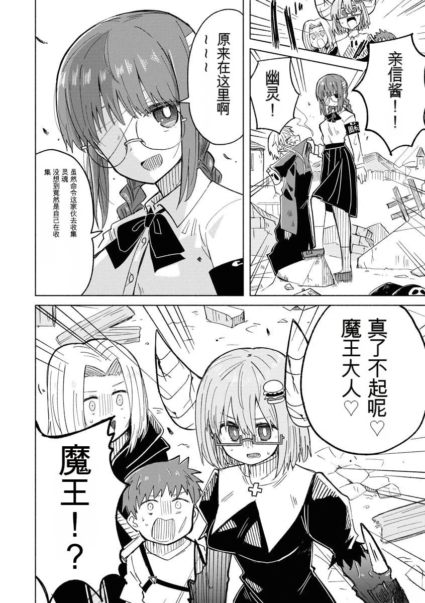 第117页