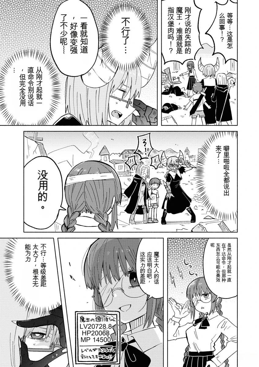 第118页