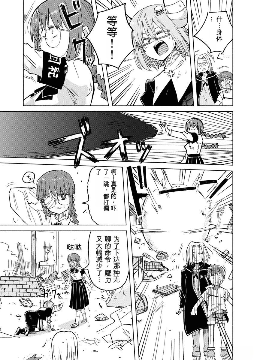 第120页