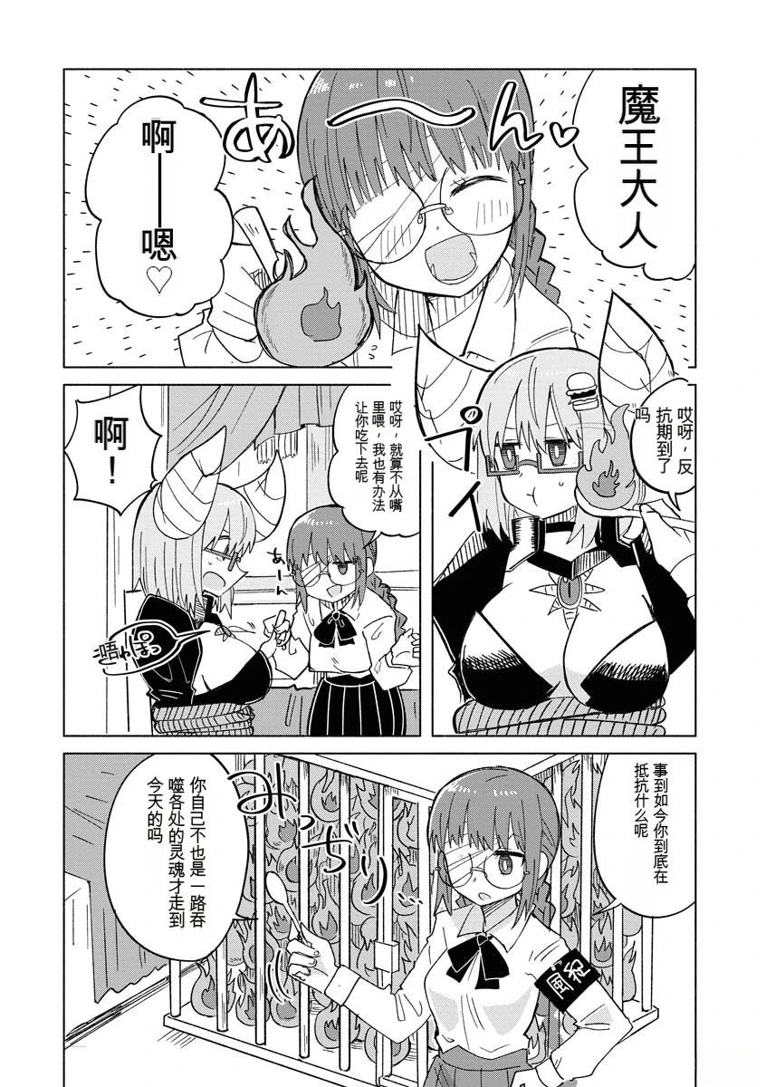 第125页
