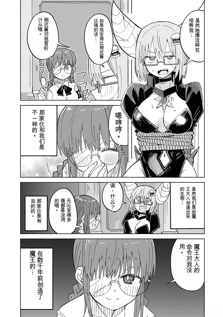 第128页