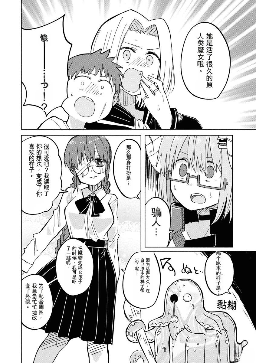 第129页