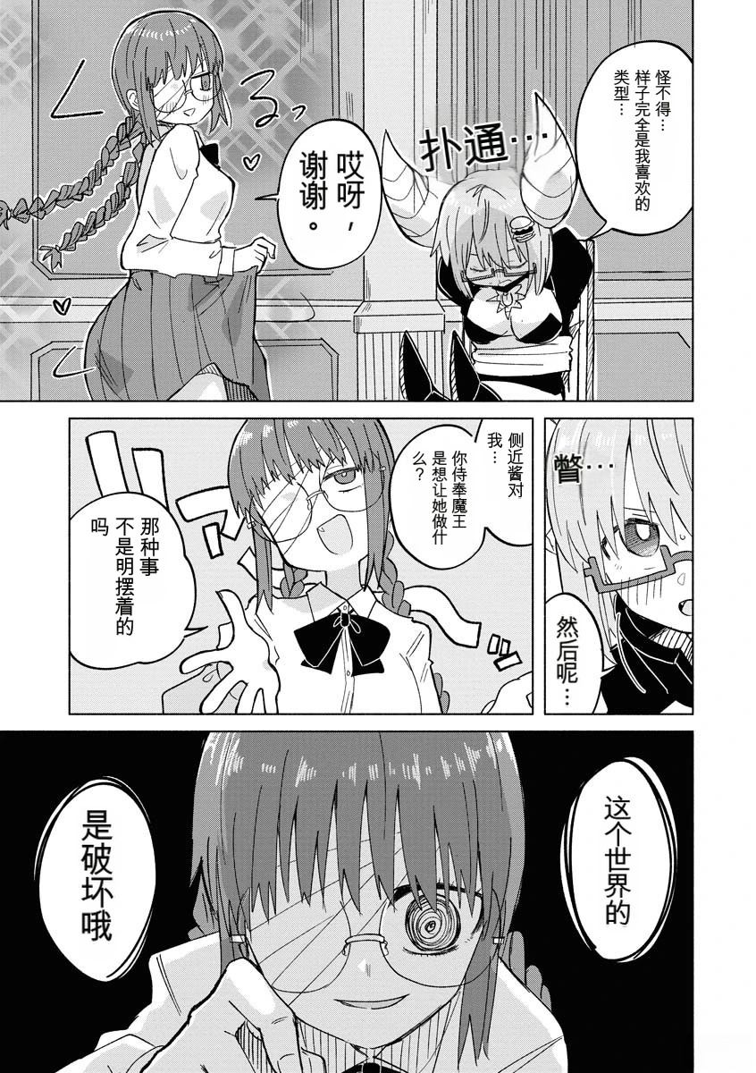 第130页