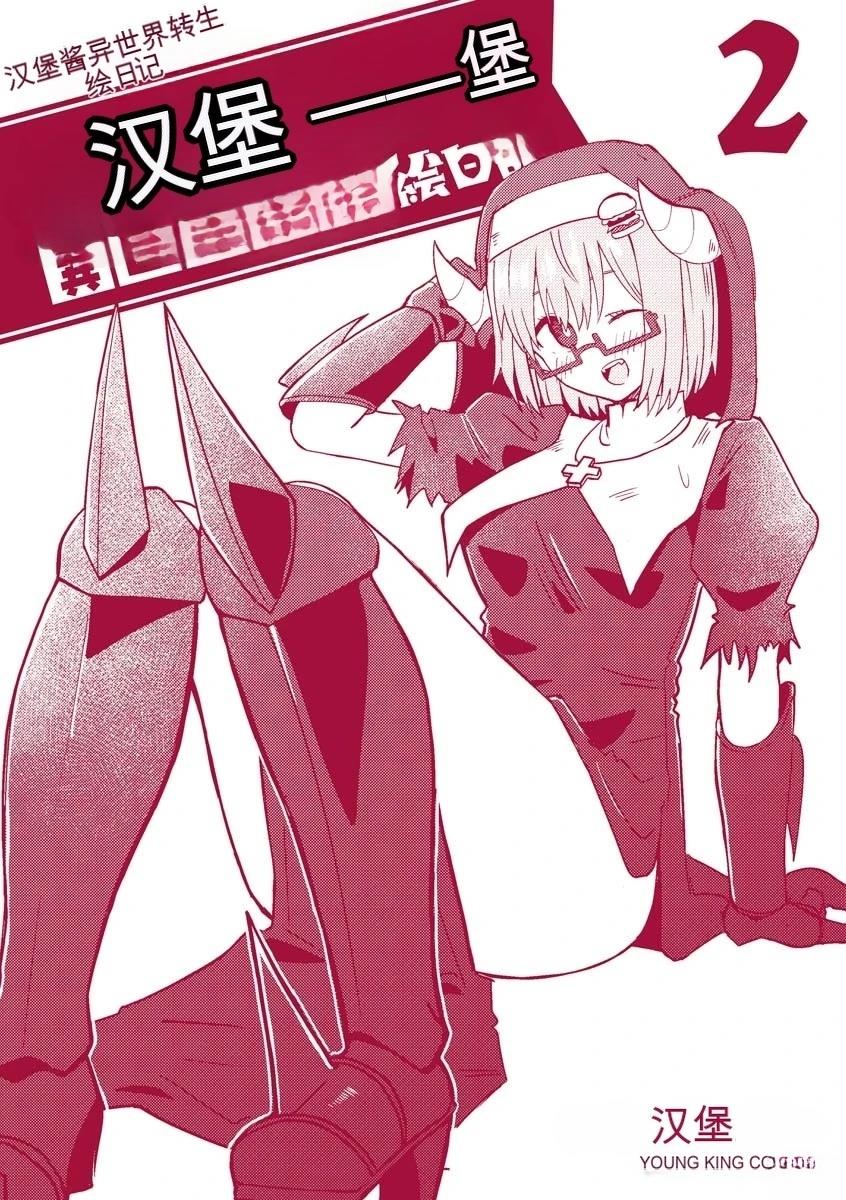 第134页