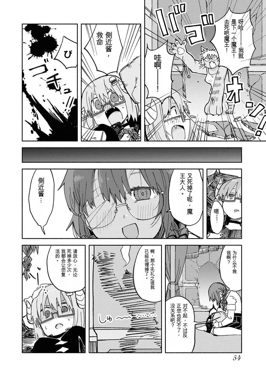 第57页