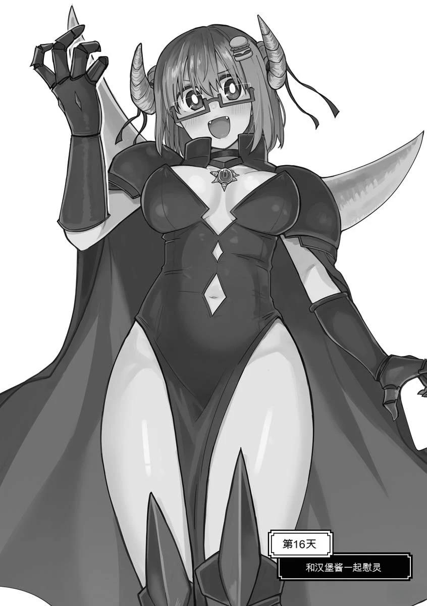 第77页
