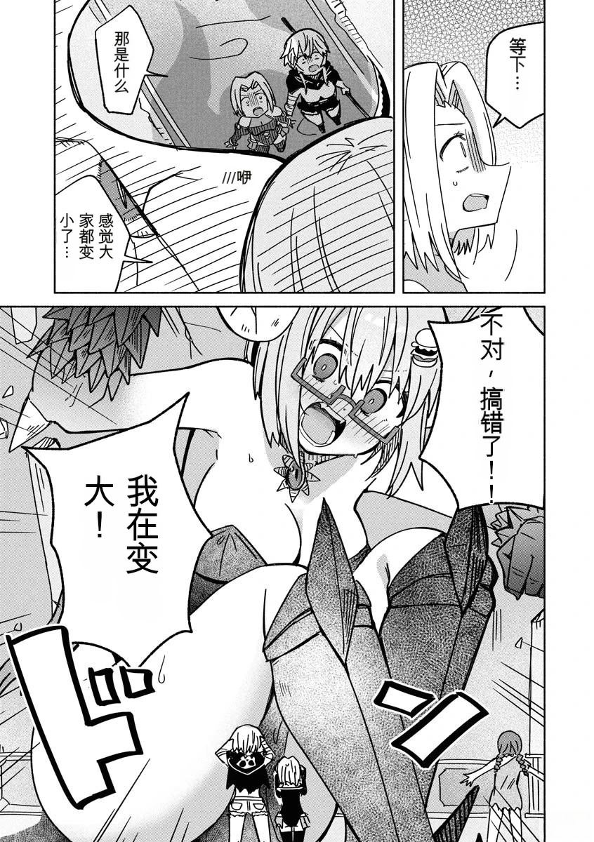 第103页
