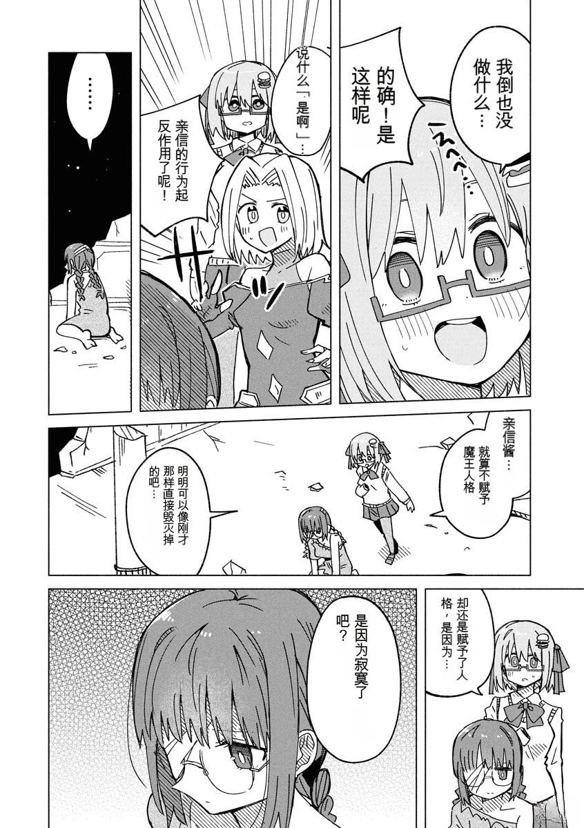 第118页
