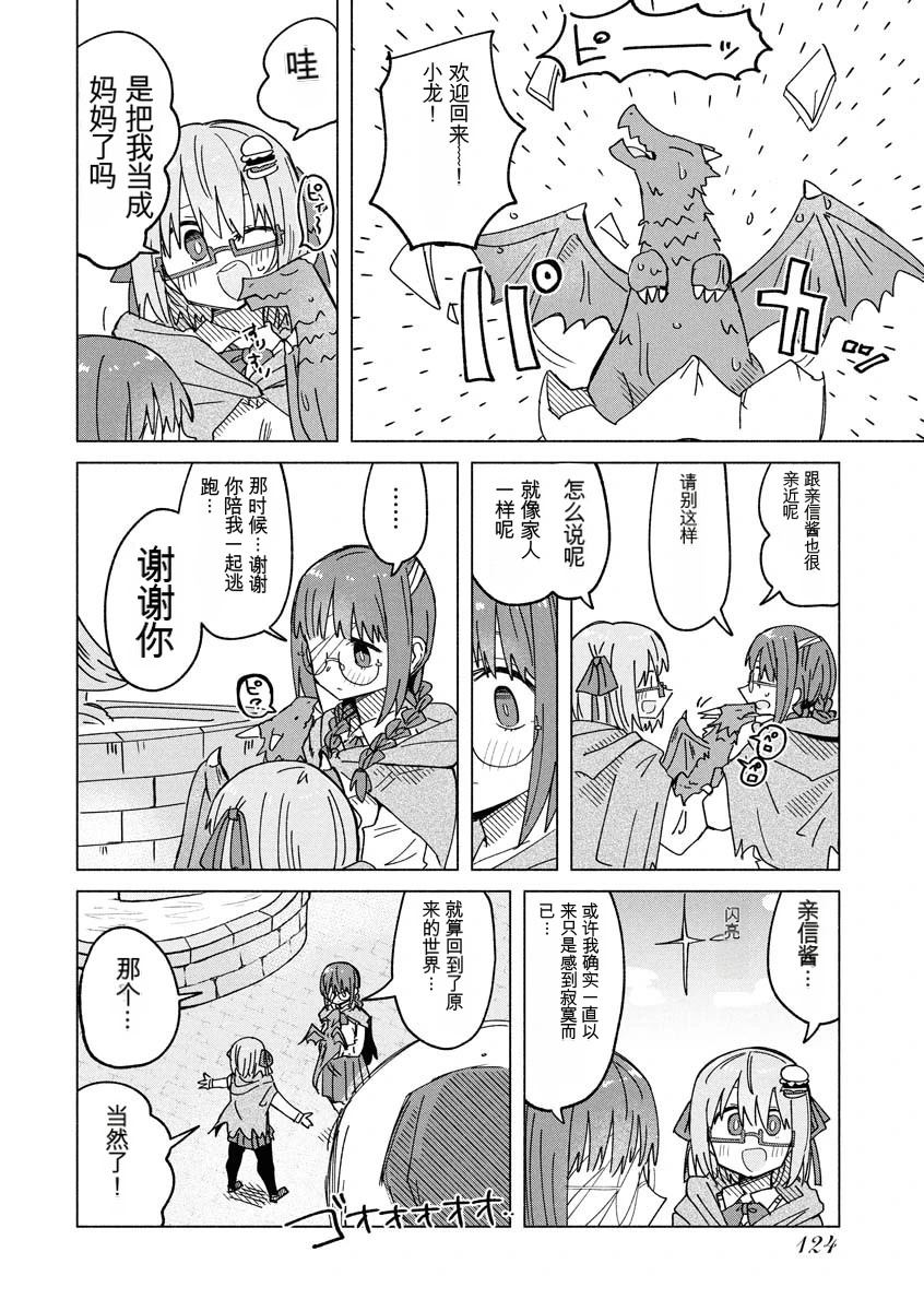 第126页