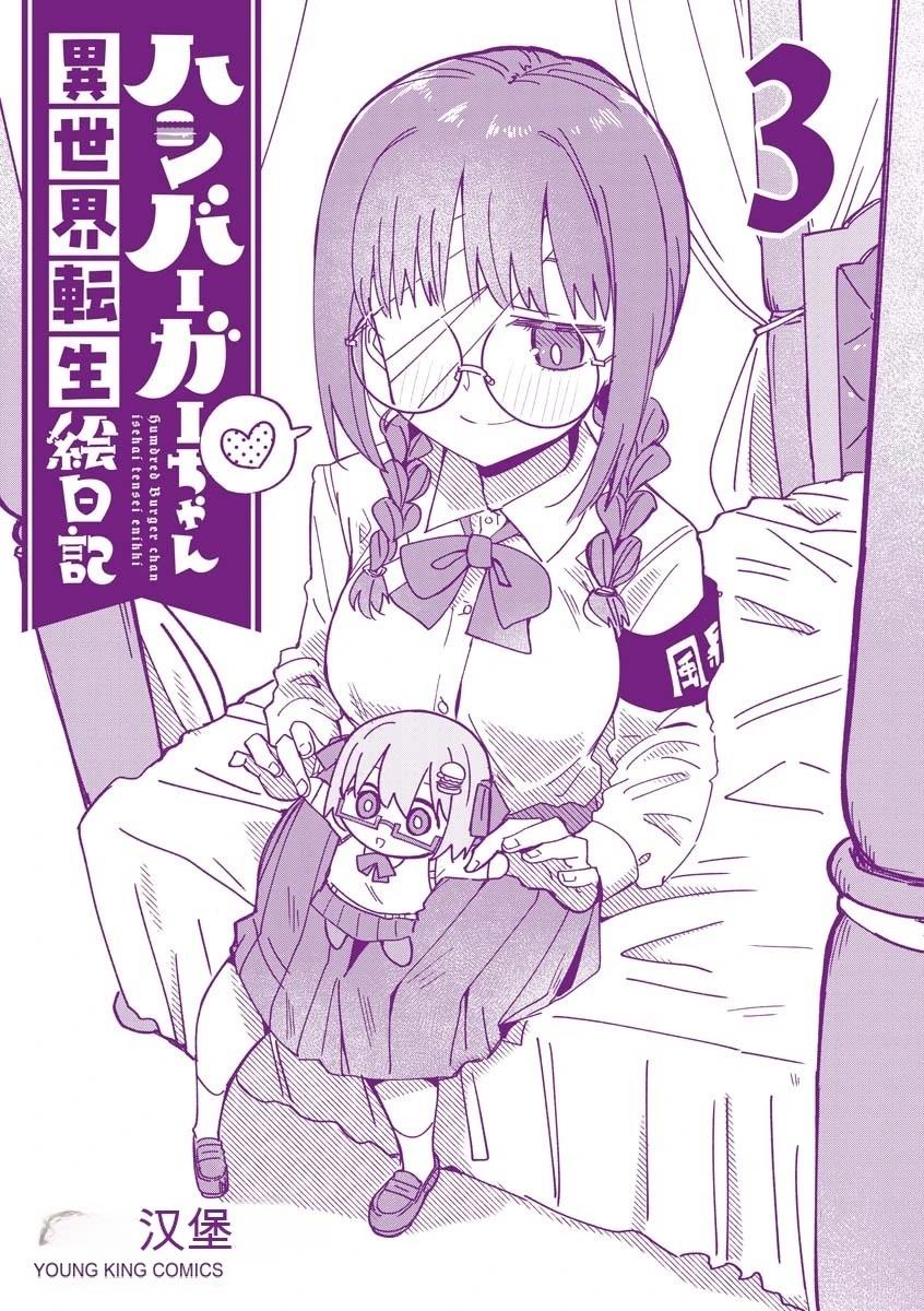 第132页