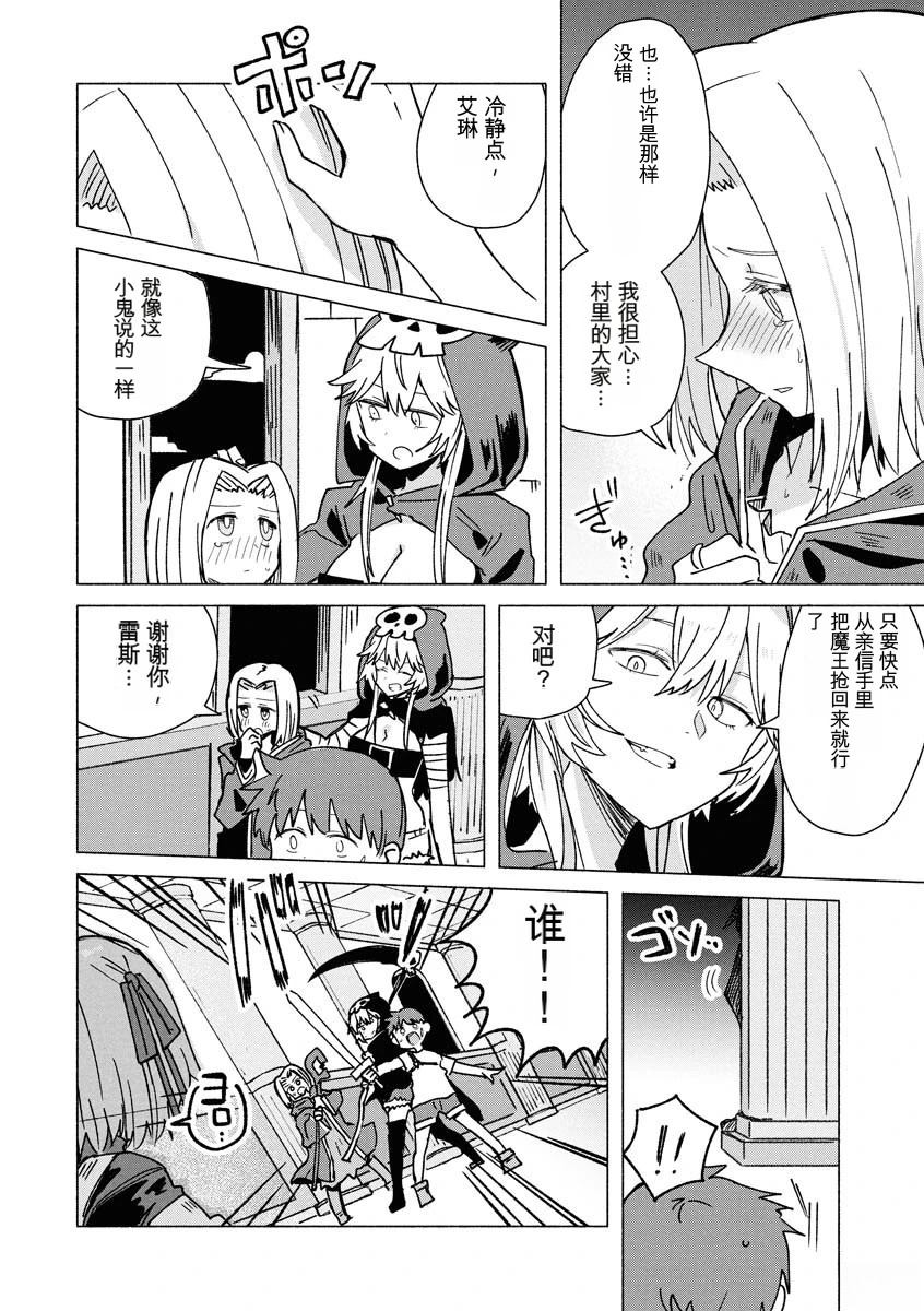 第60页