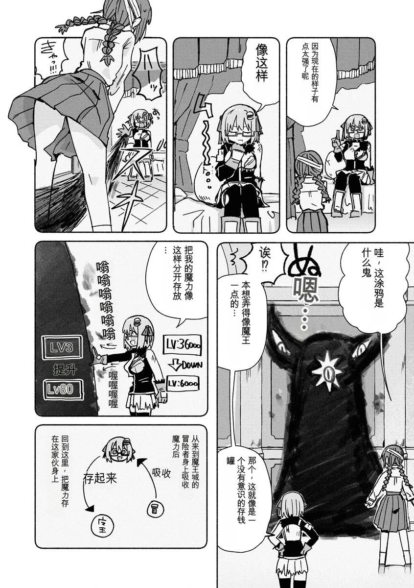 第62页