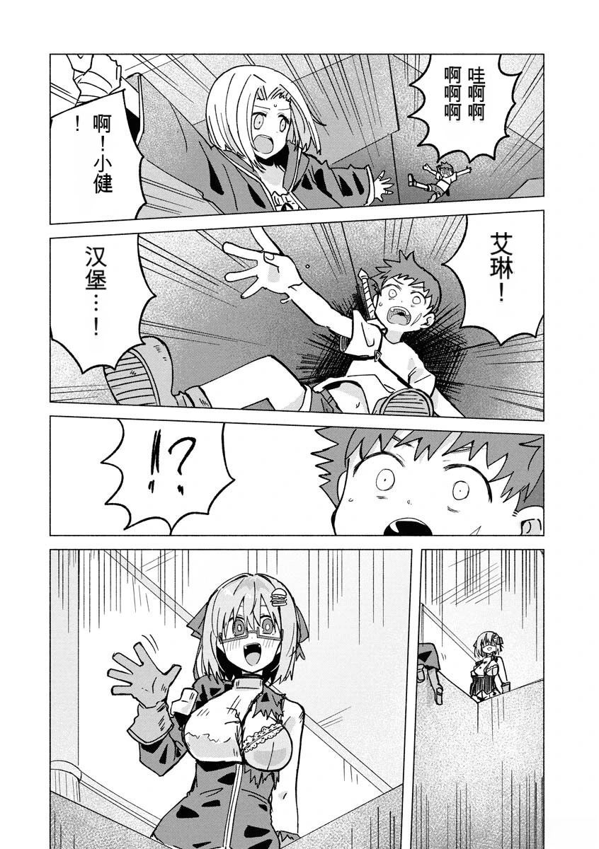第70页