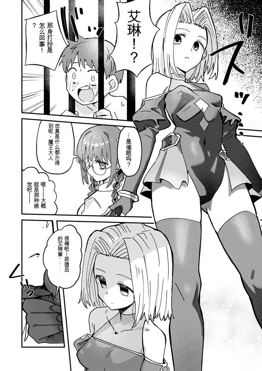 第78页