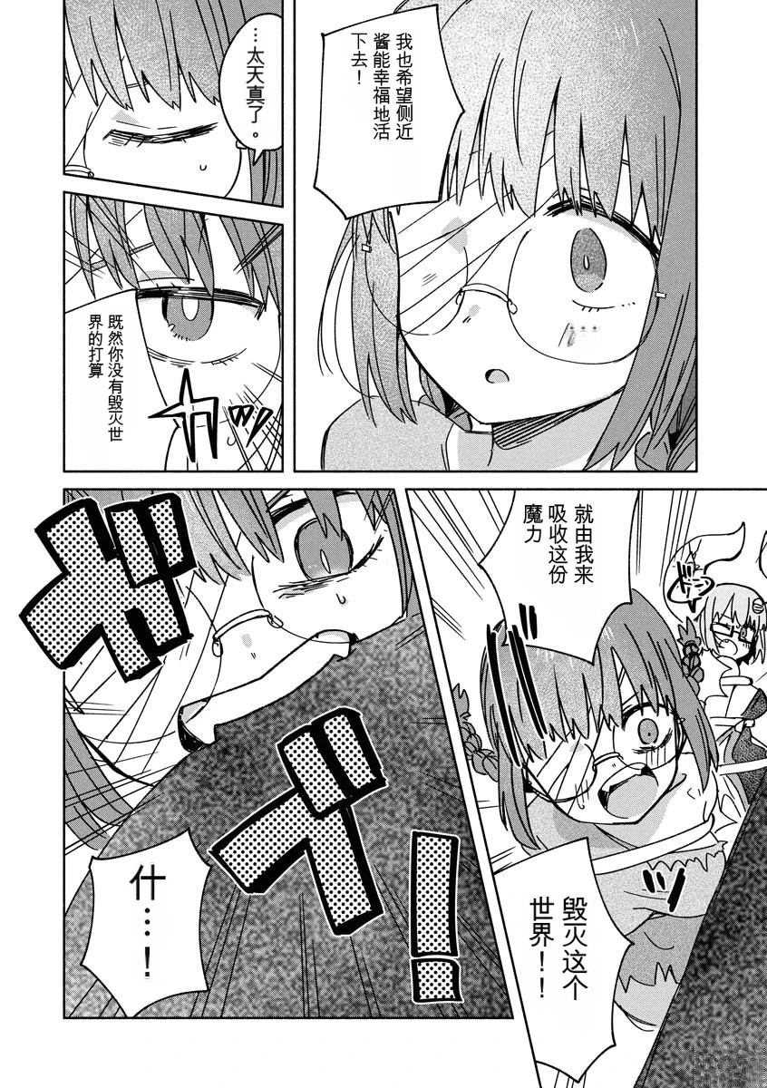 第100页