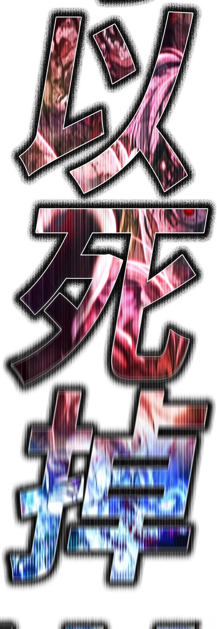 第190页