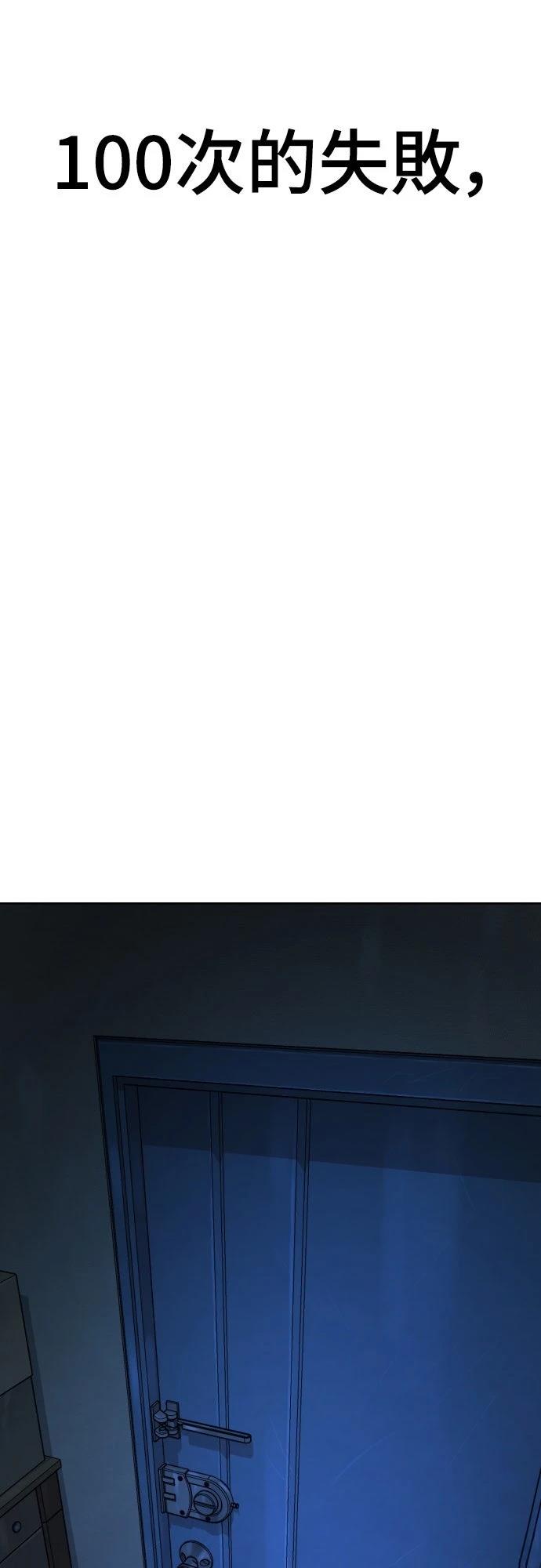 第218页