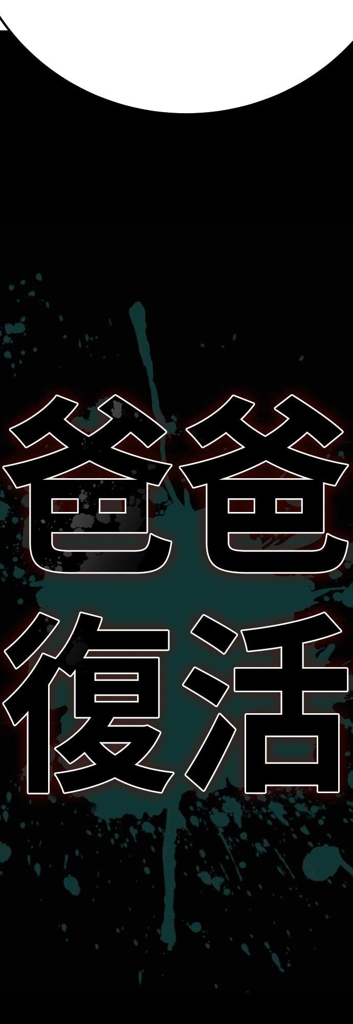 第229页