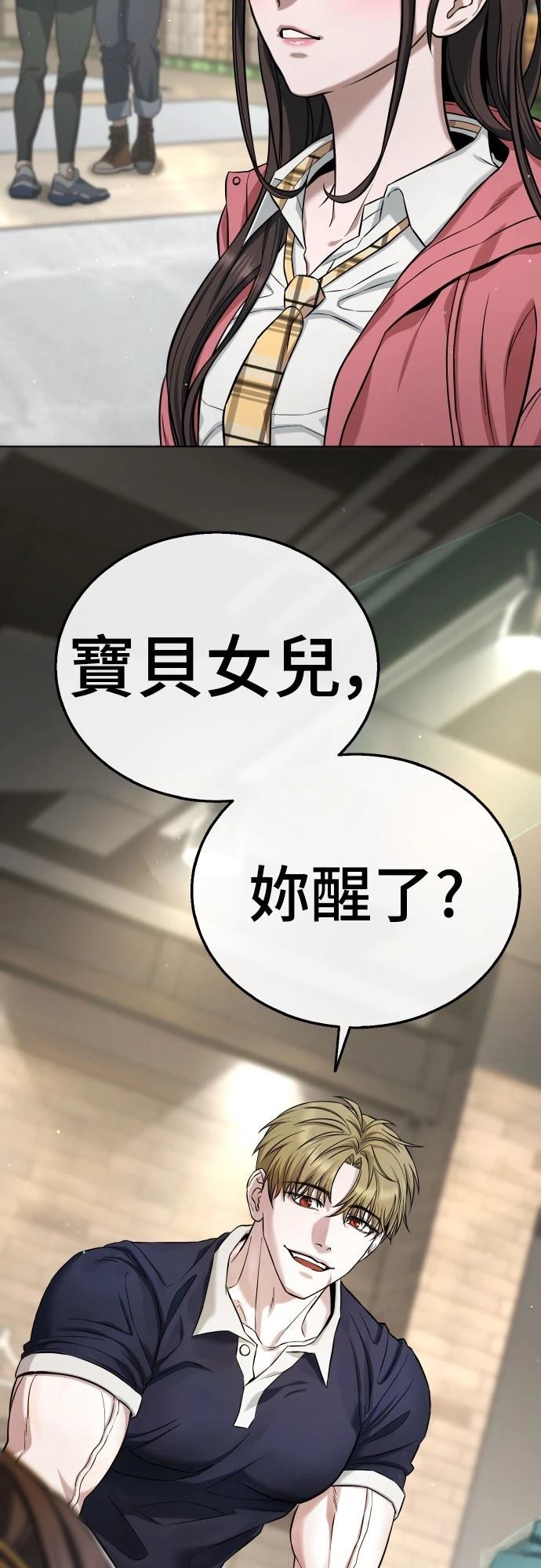 第128页