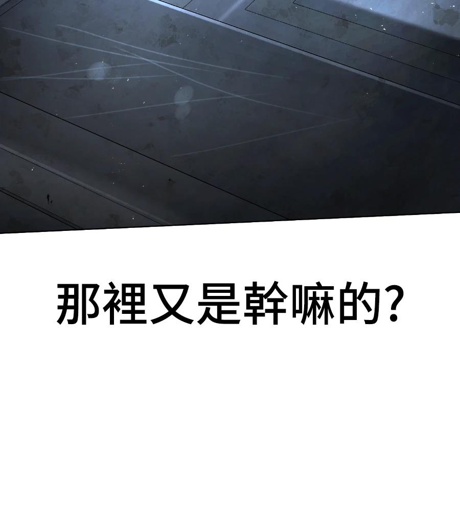第190页