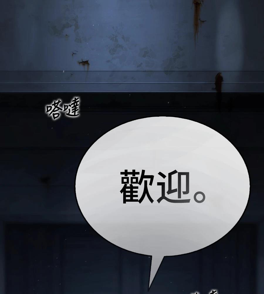 第200页