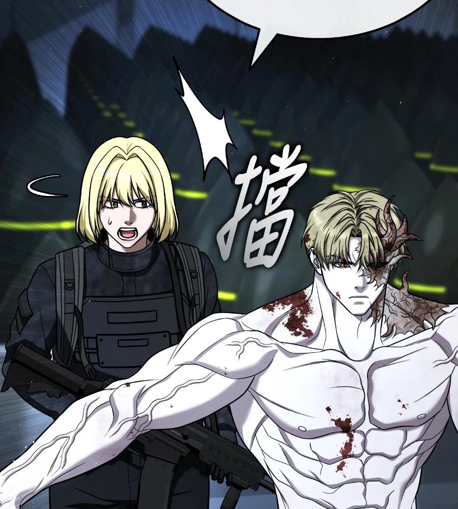 第210页