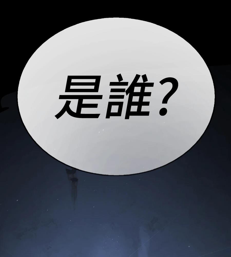 第215页