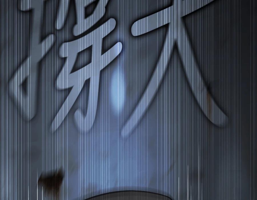 第223页