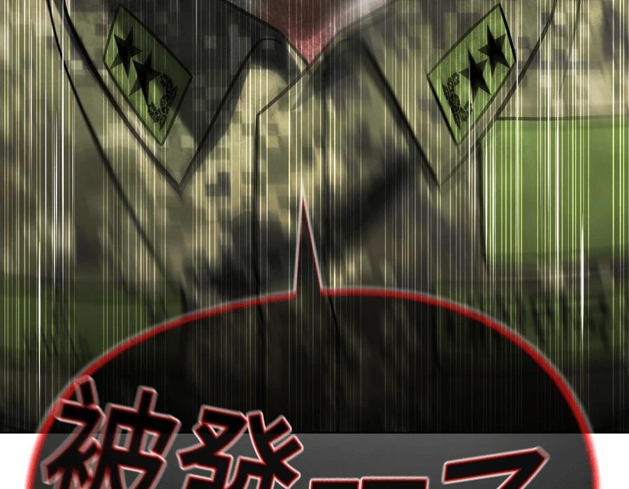 第226页