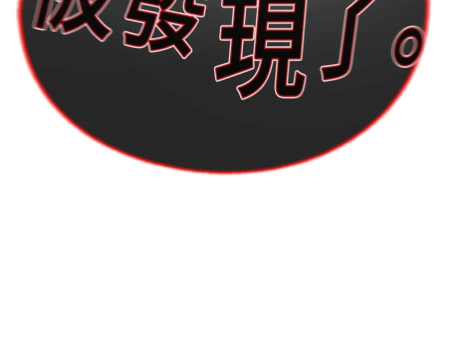 第227页