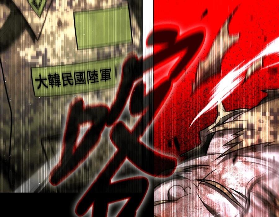 第230页