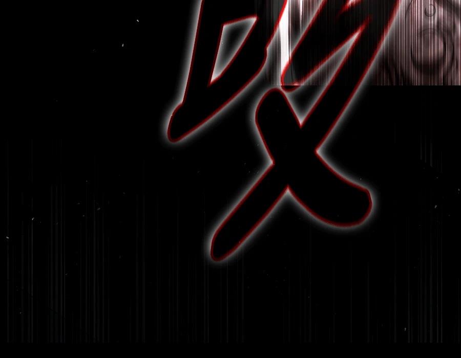 第232页