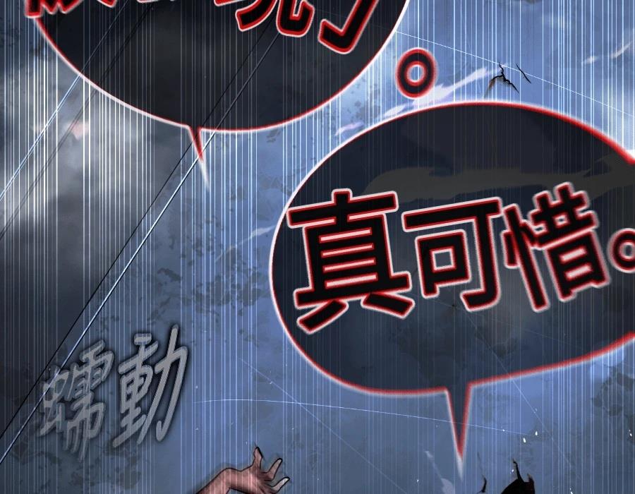 第235页