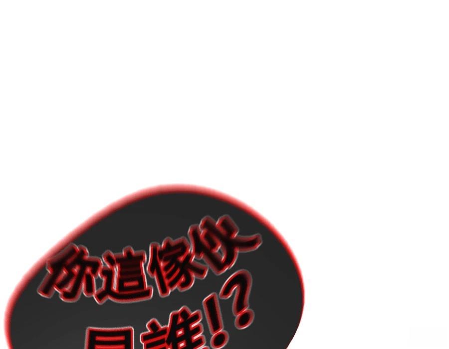 第241页