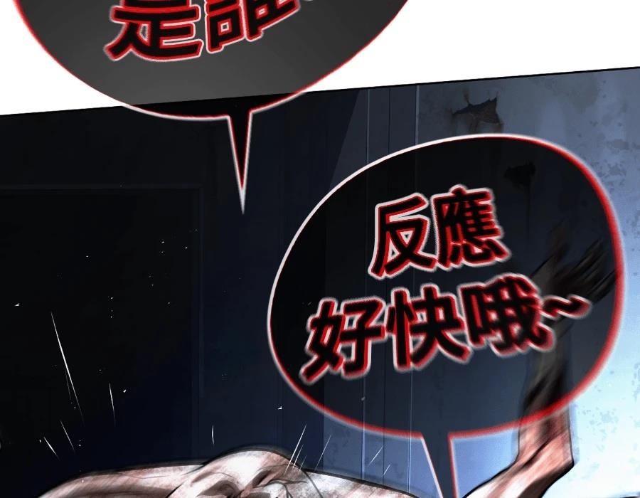 第242页