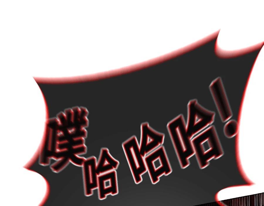 第246页