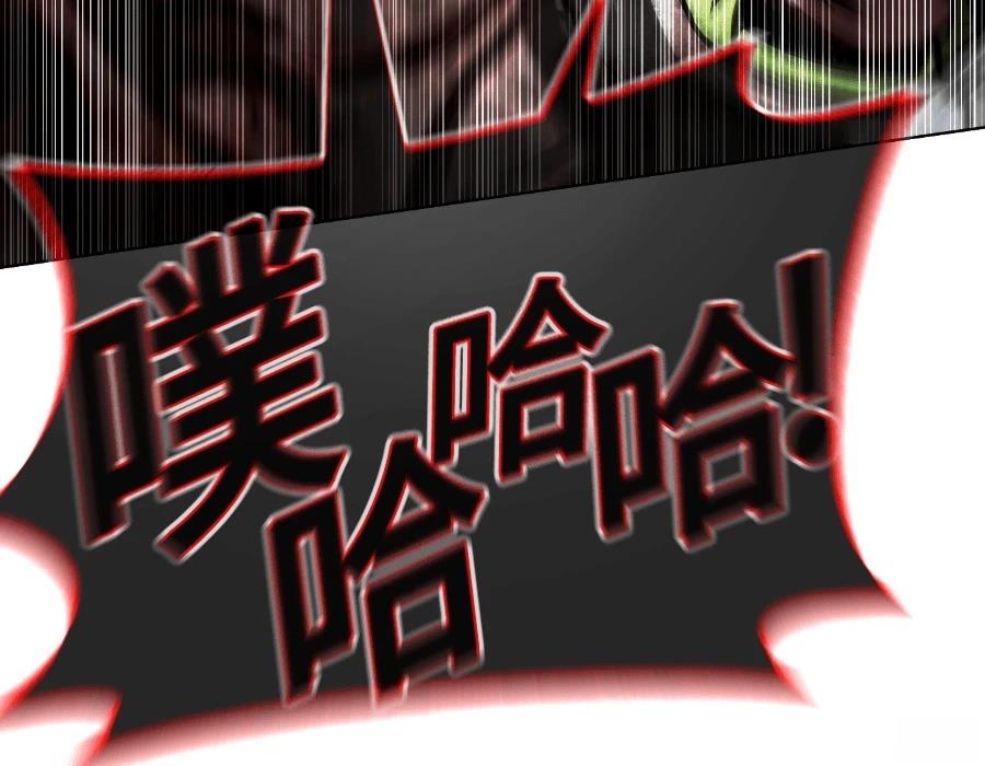 第250页
