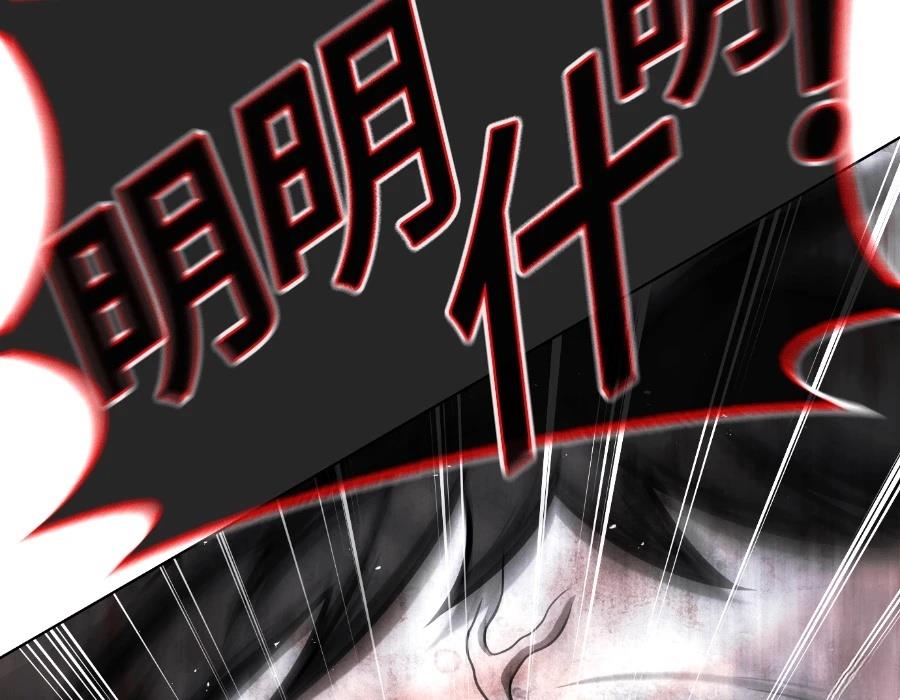 第252页